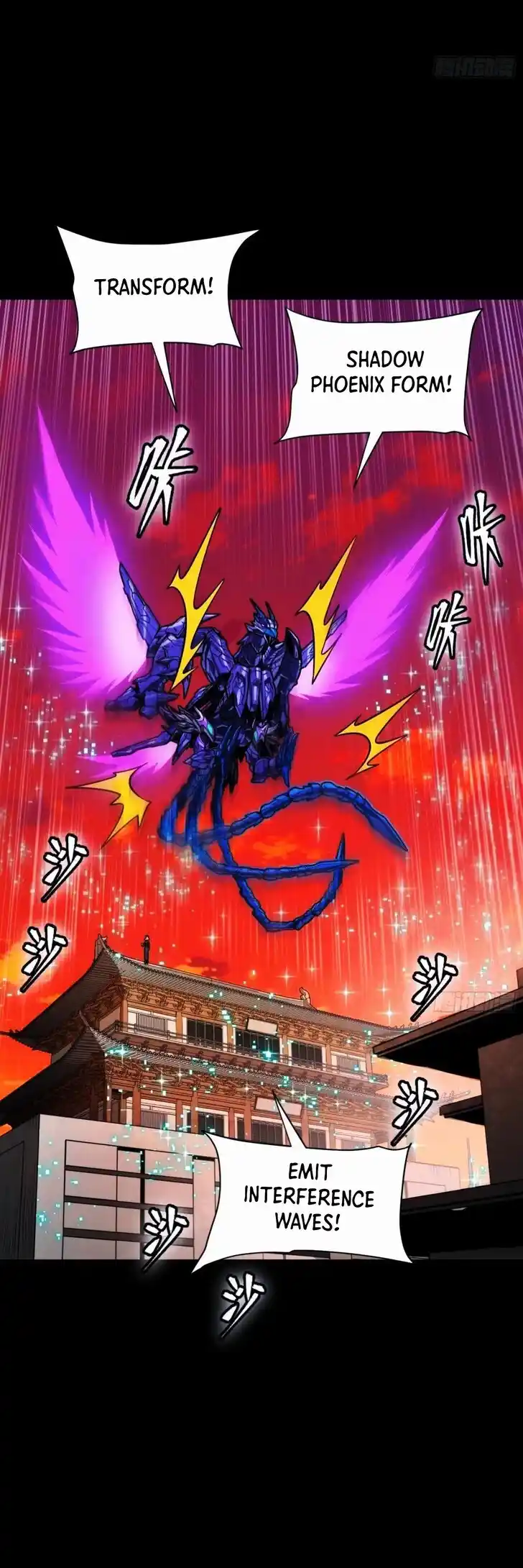 Legend of Star General Ch.306