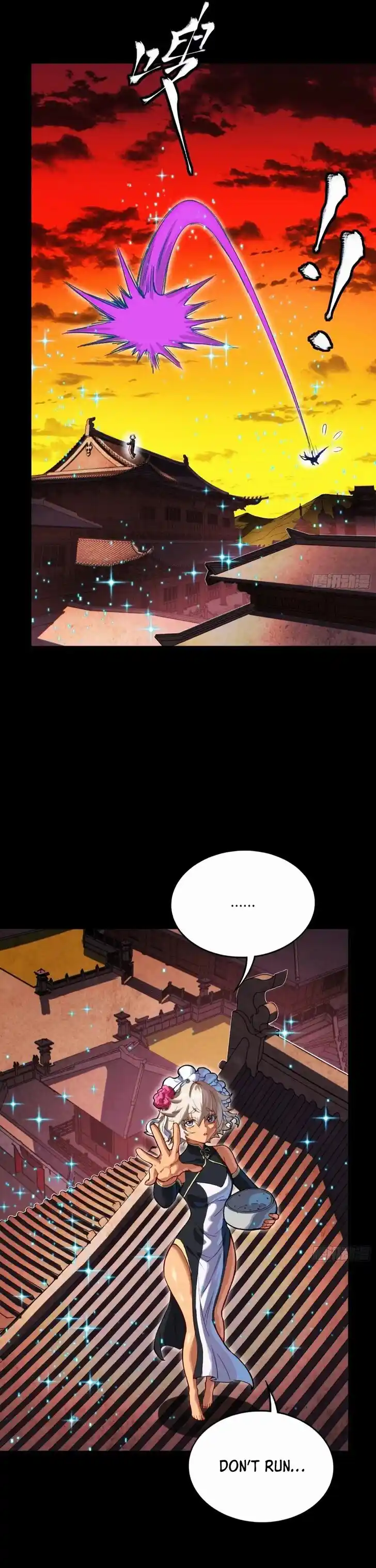 Legend of Star General Ch.306