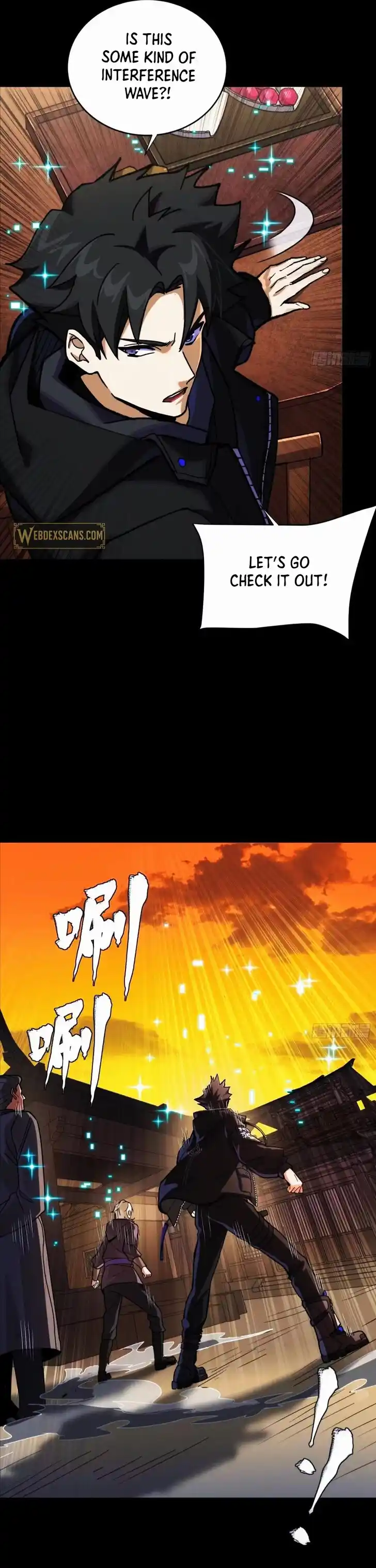 Legend of Star General Ch.306