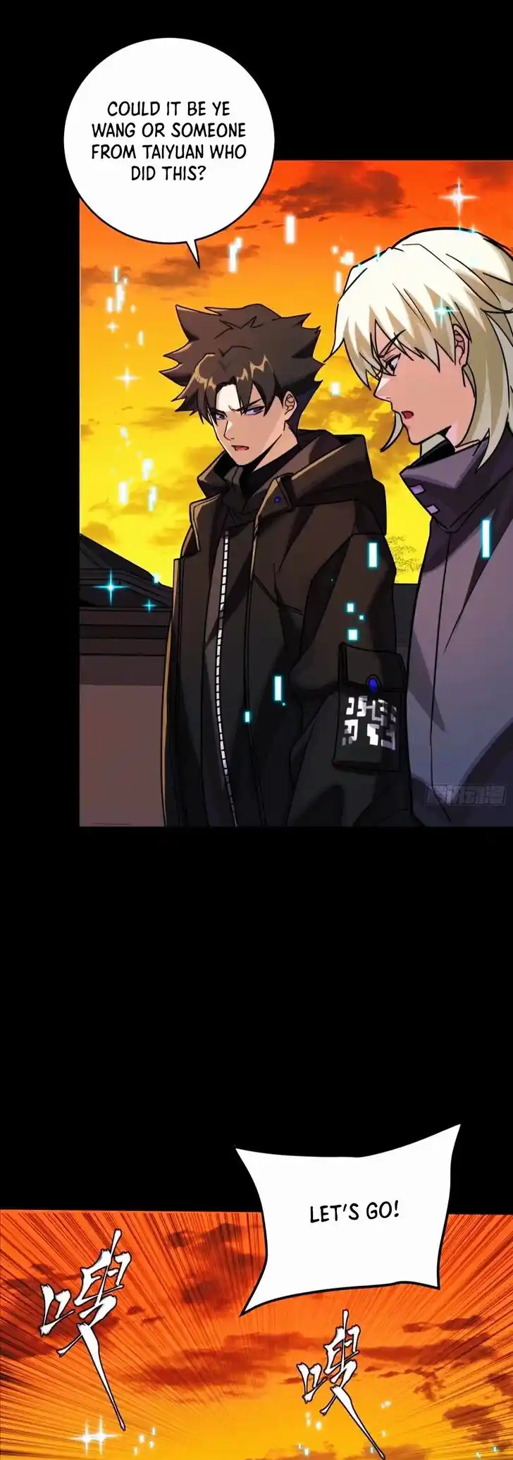 Legend of Star General Ch.306