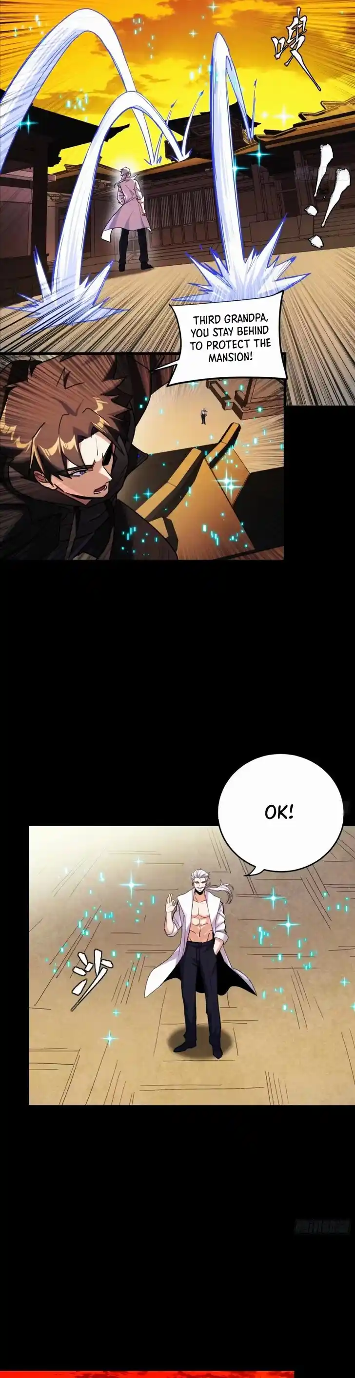 Legend of Star General Ch.306