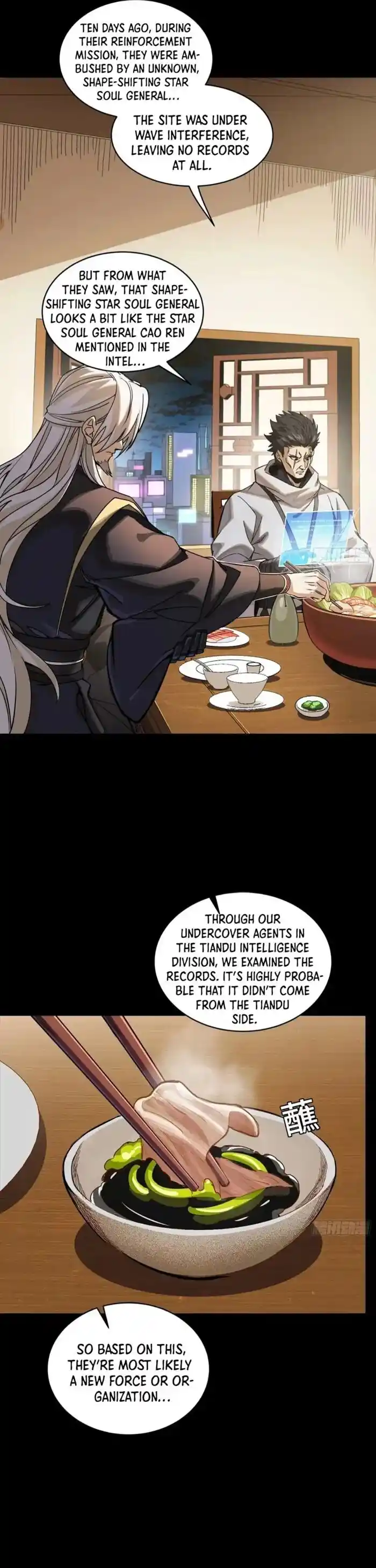 Legend of Star General Ch.307