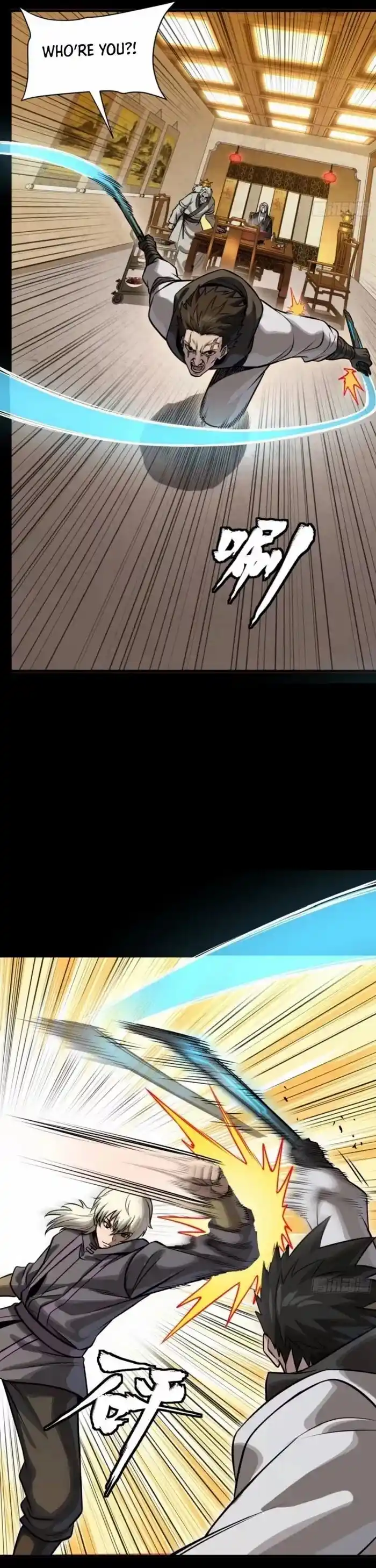 Legend of Star General Ch.307