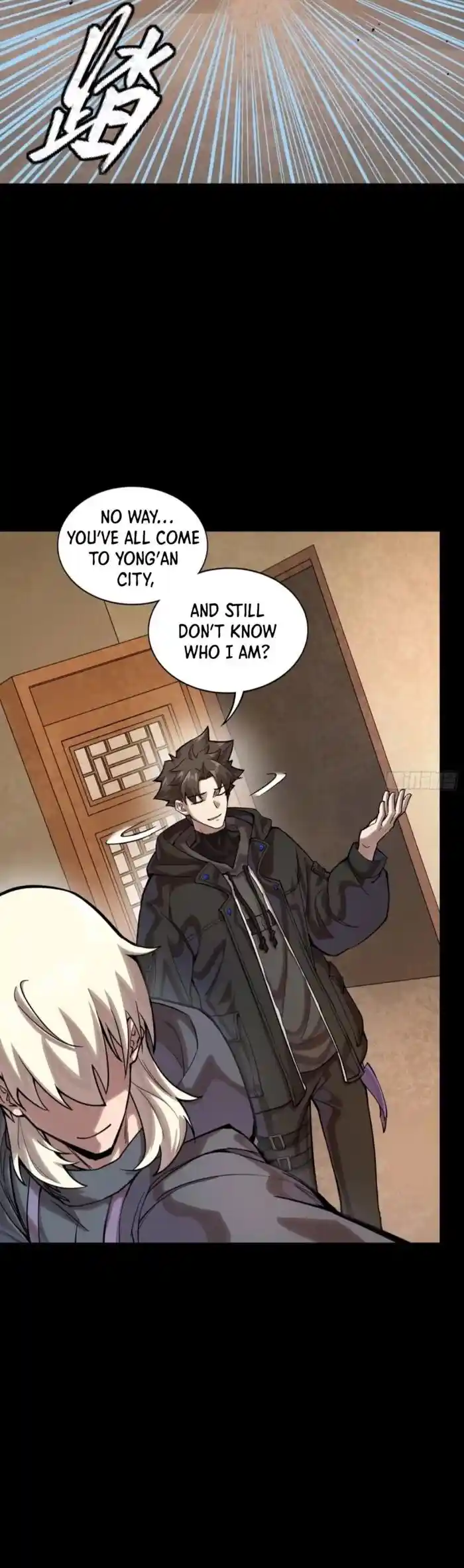 Legend of Star General Ch.307