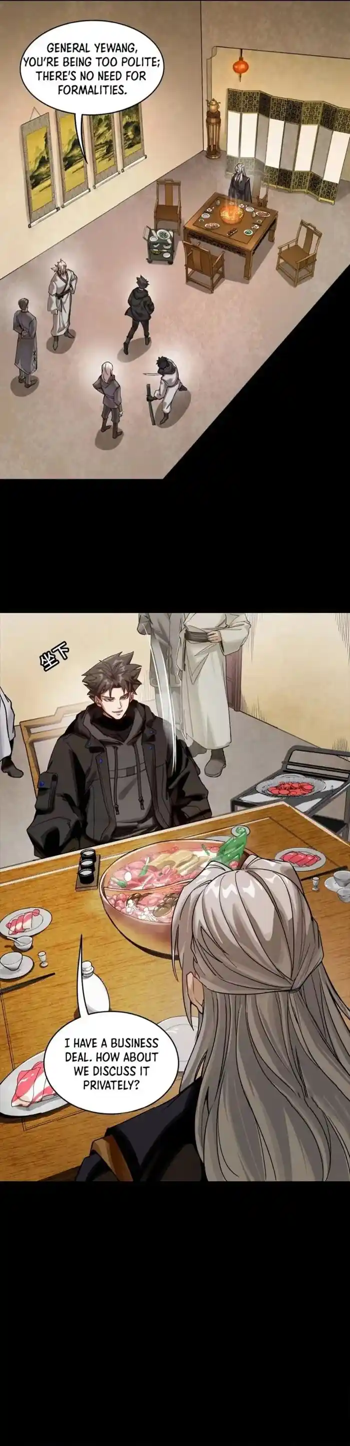 Legend of Star General Ch.307