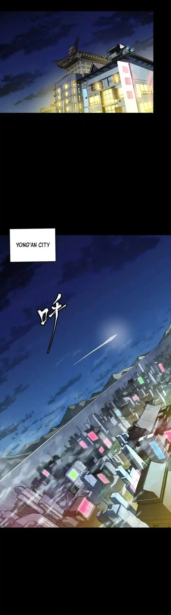 Legend of Star General Ch.307