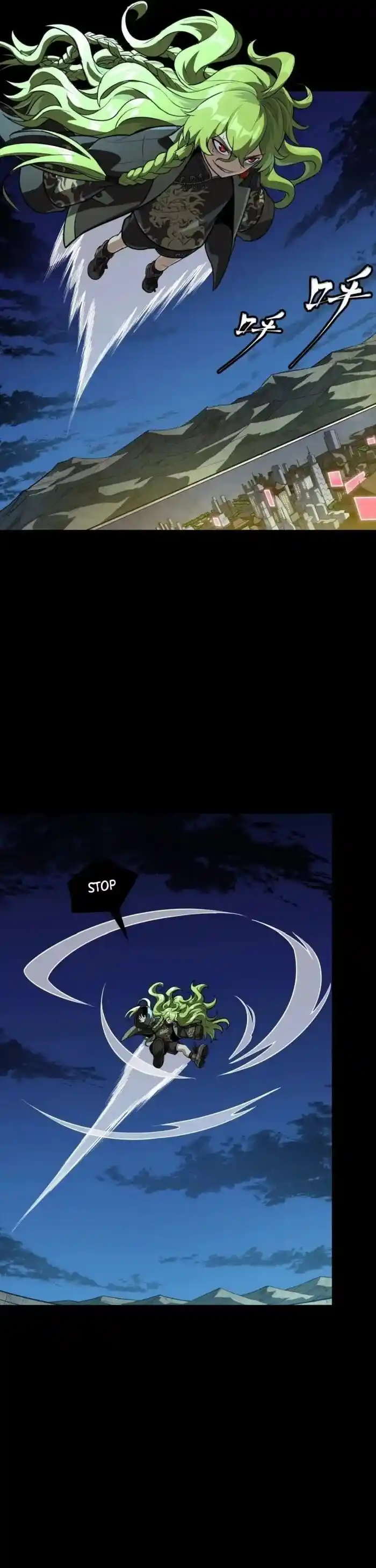 Legend of Star General Ch.307