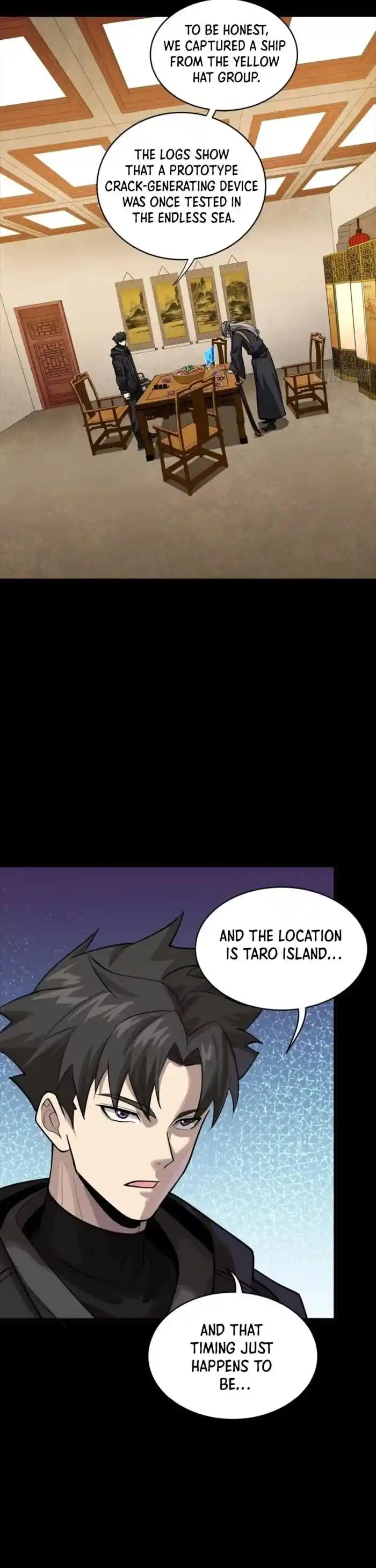 Legend of Star General Ch.307