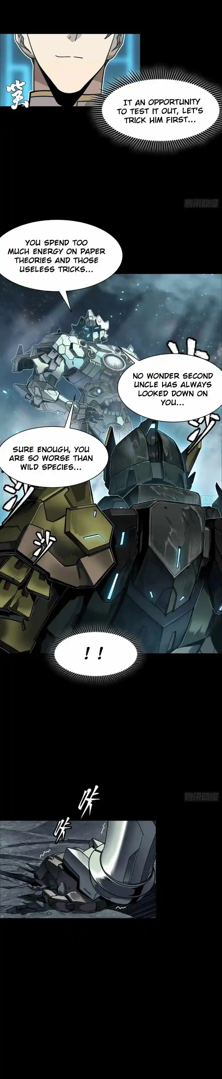 Legend of Star General Chapter 104