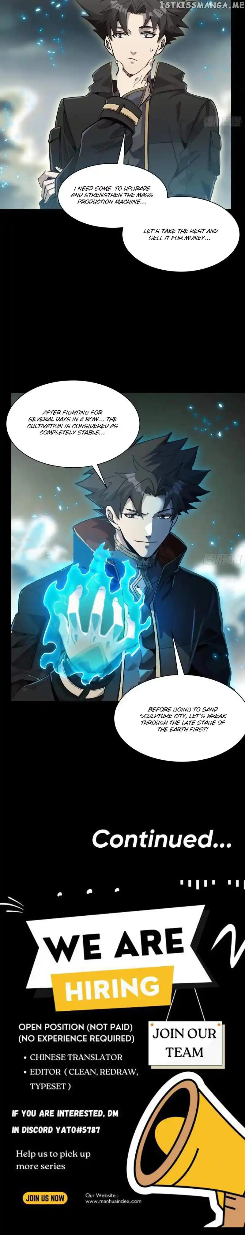 Legend of Star General Chapter 110