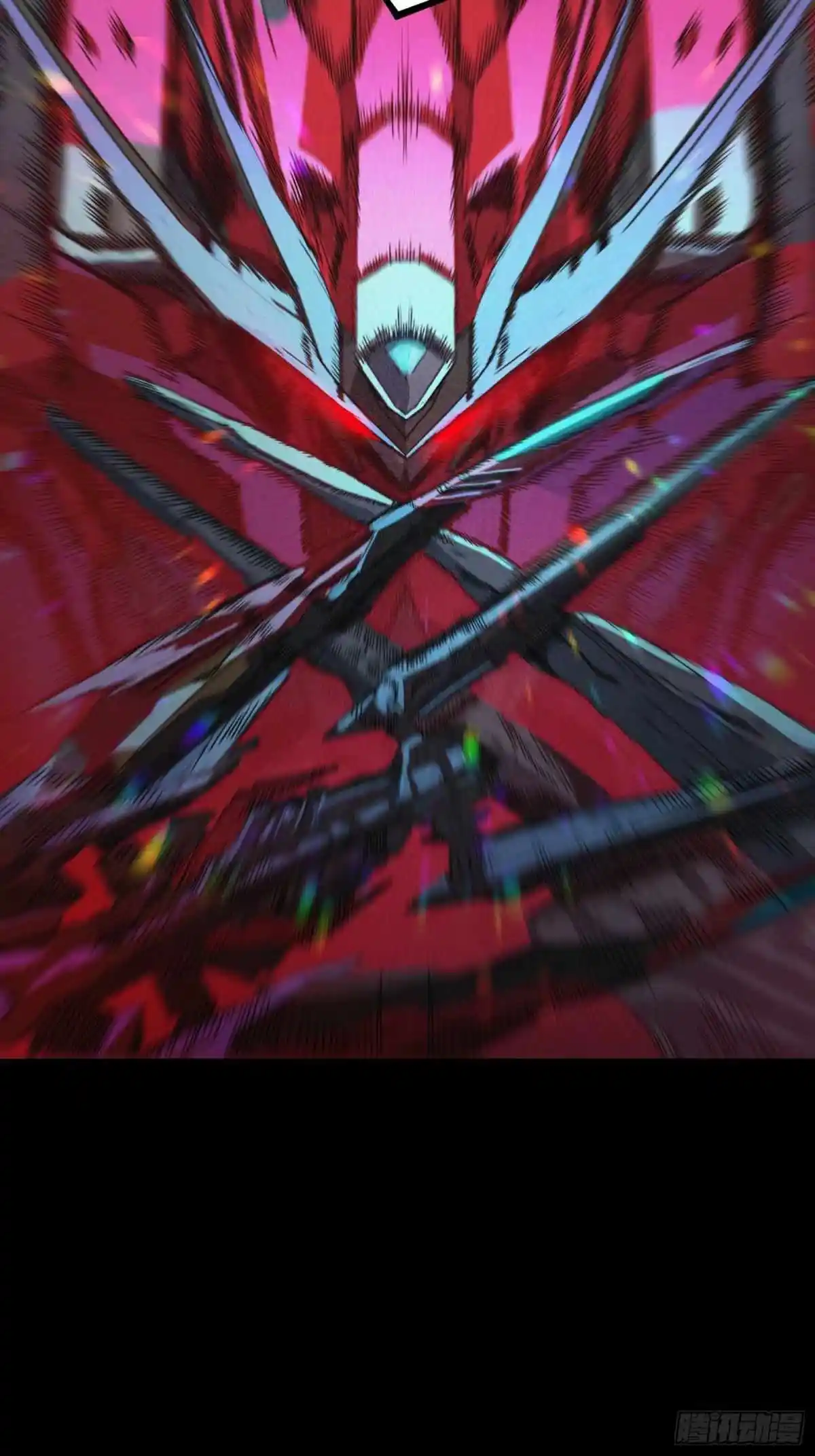 Legend of Star General Chapter 111