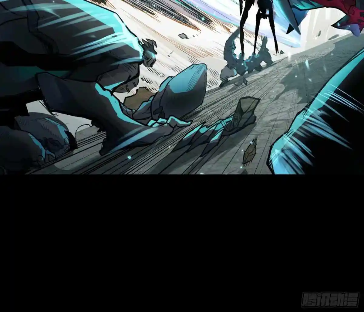 Legend of Star General Chapter 111