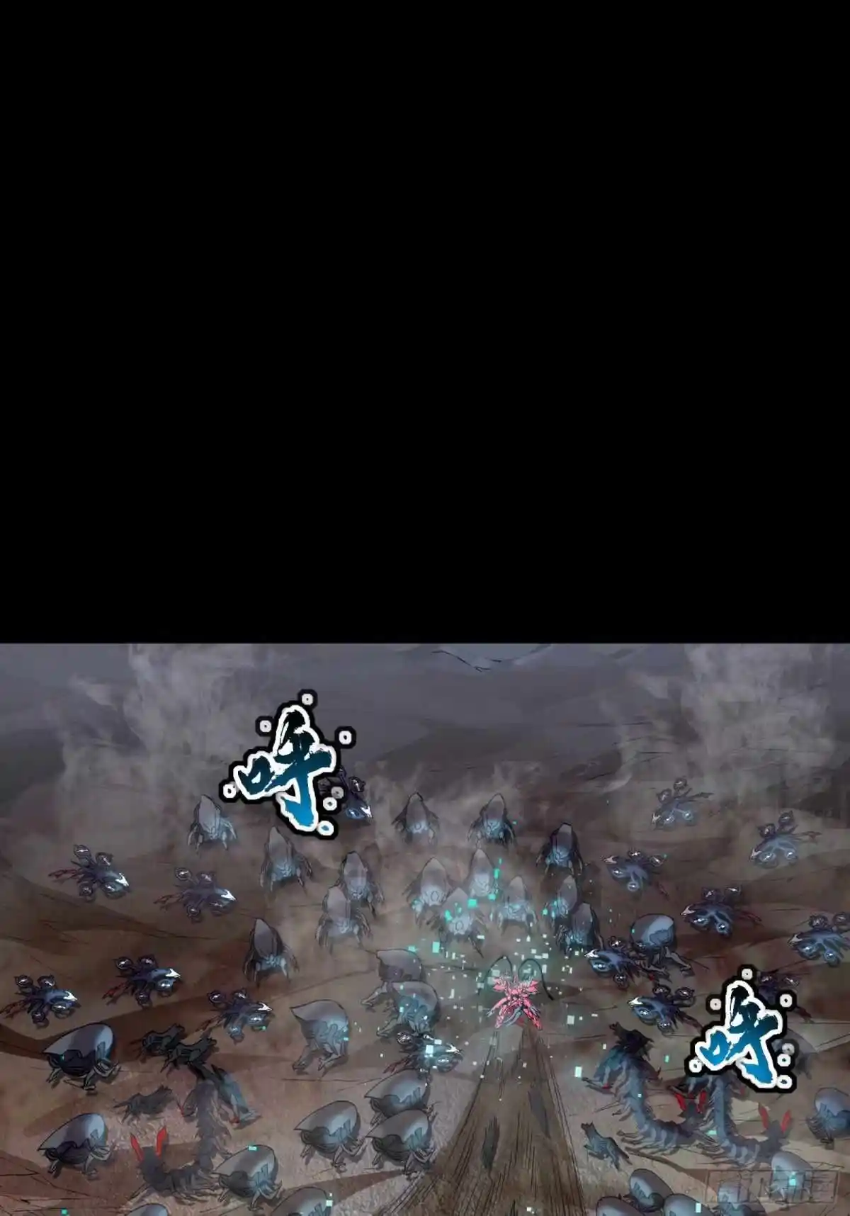 Legend of Star General Chapter 111