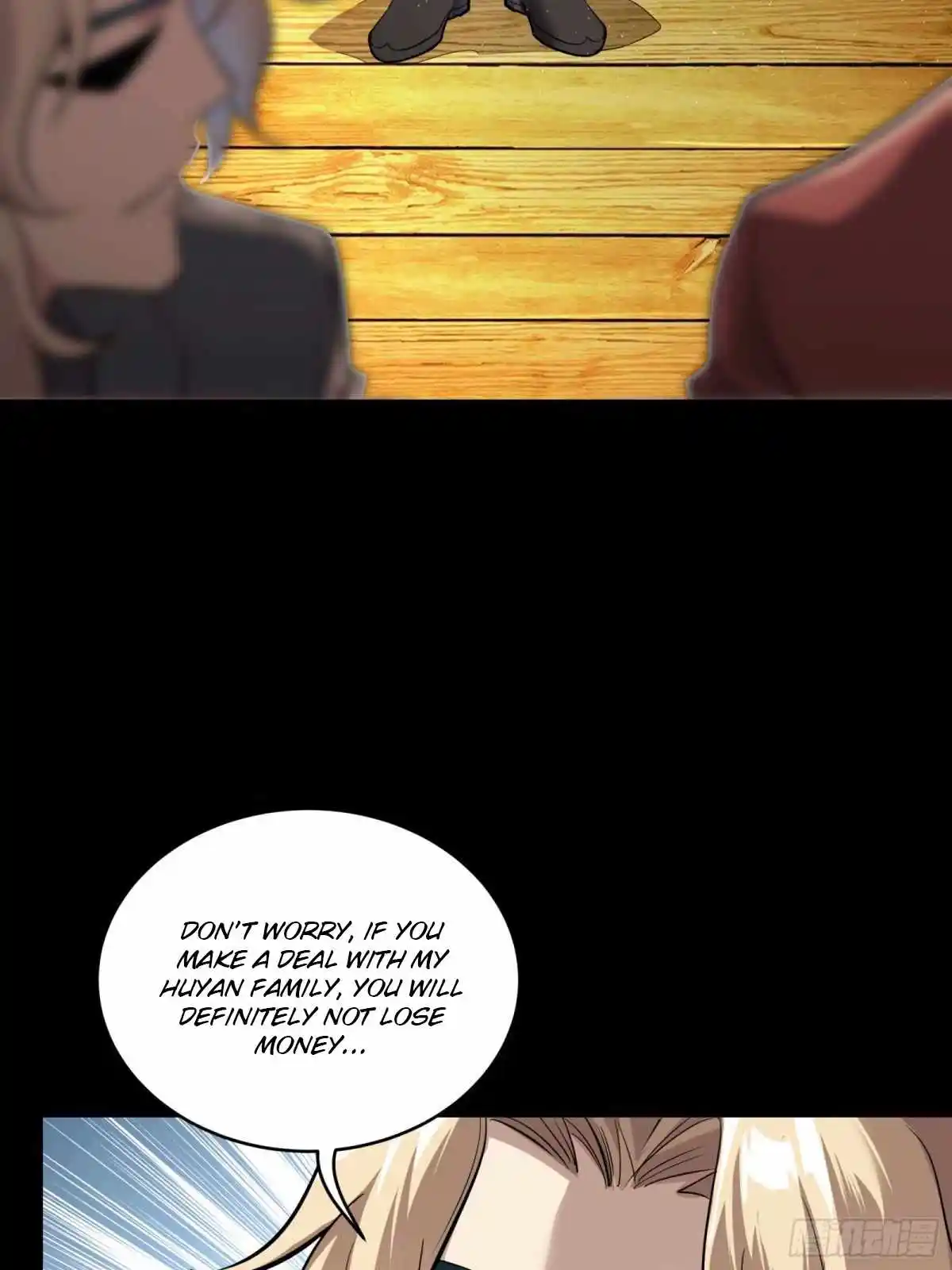 Legend of Star General Chapter 111