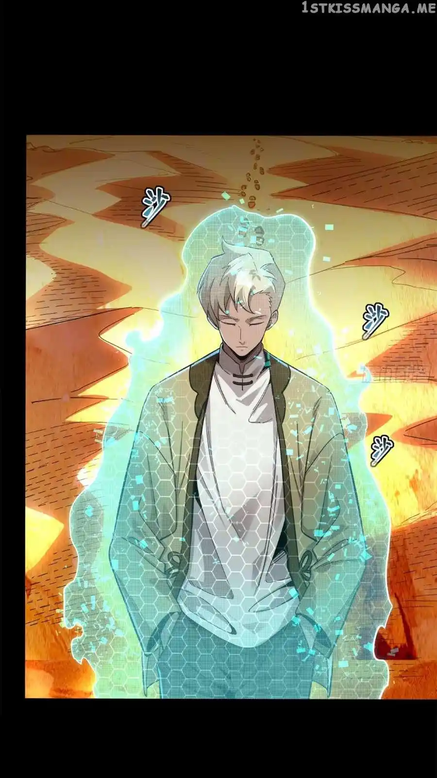 Legend of Star General Chapter 115