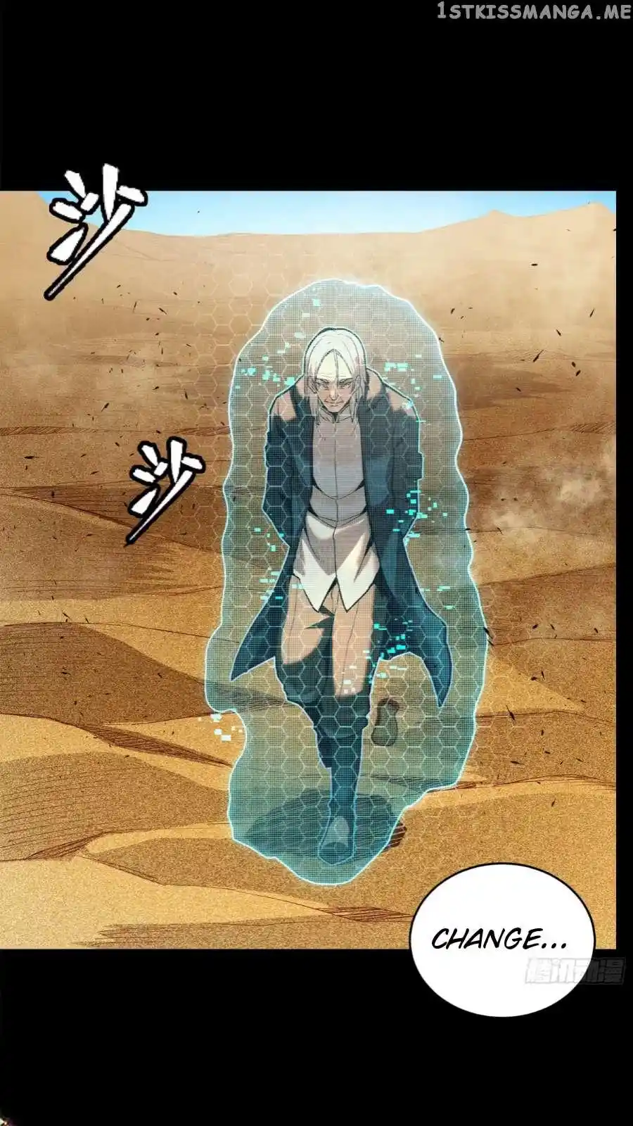 Legend of Star General Chapter 115