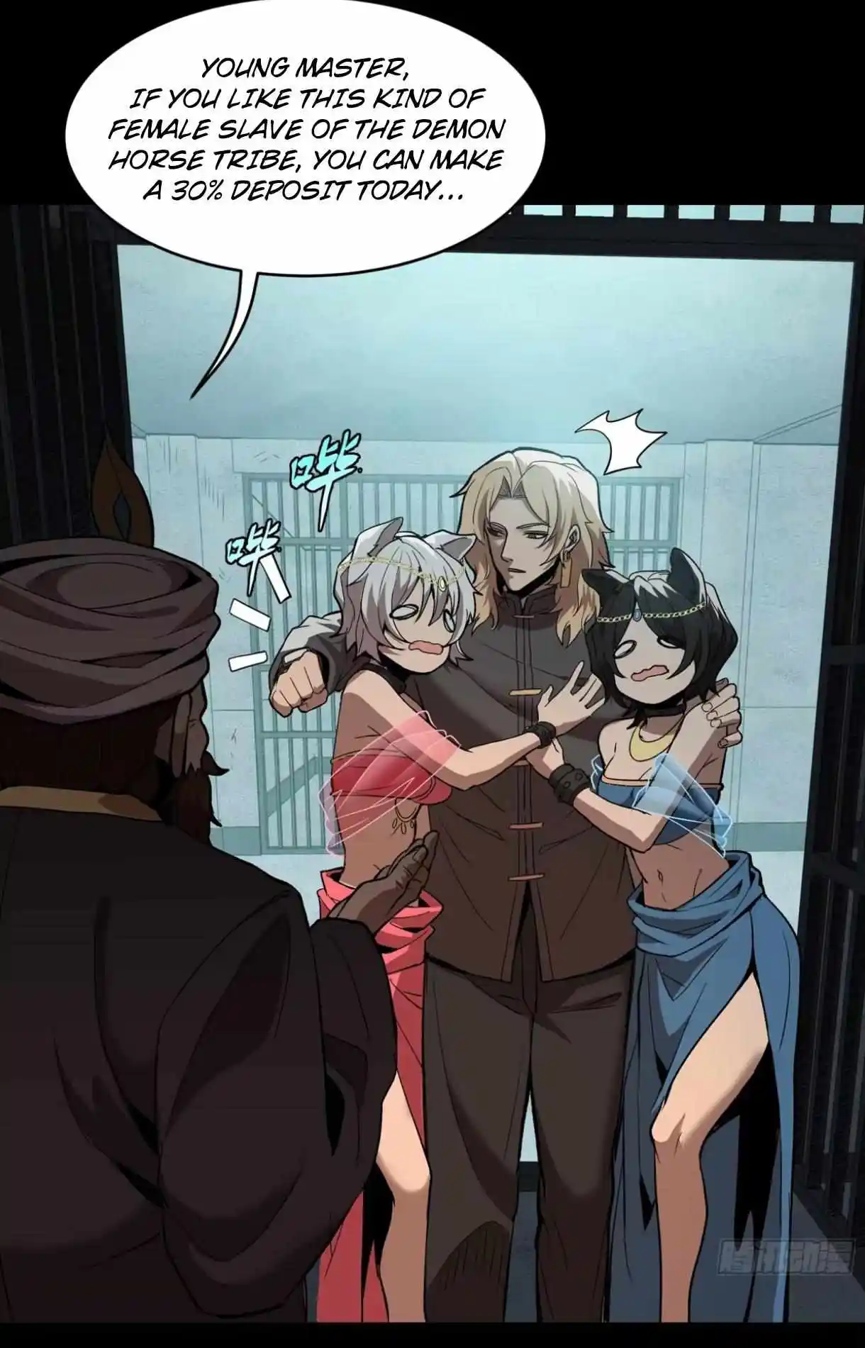 Legend Of Star General Chapter 116