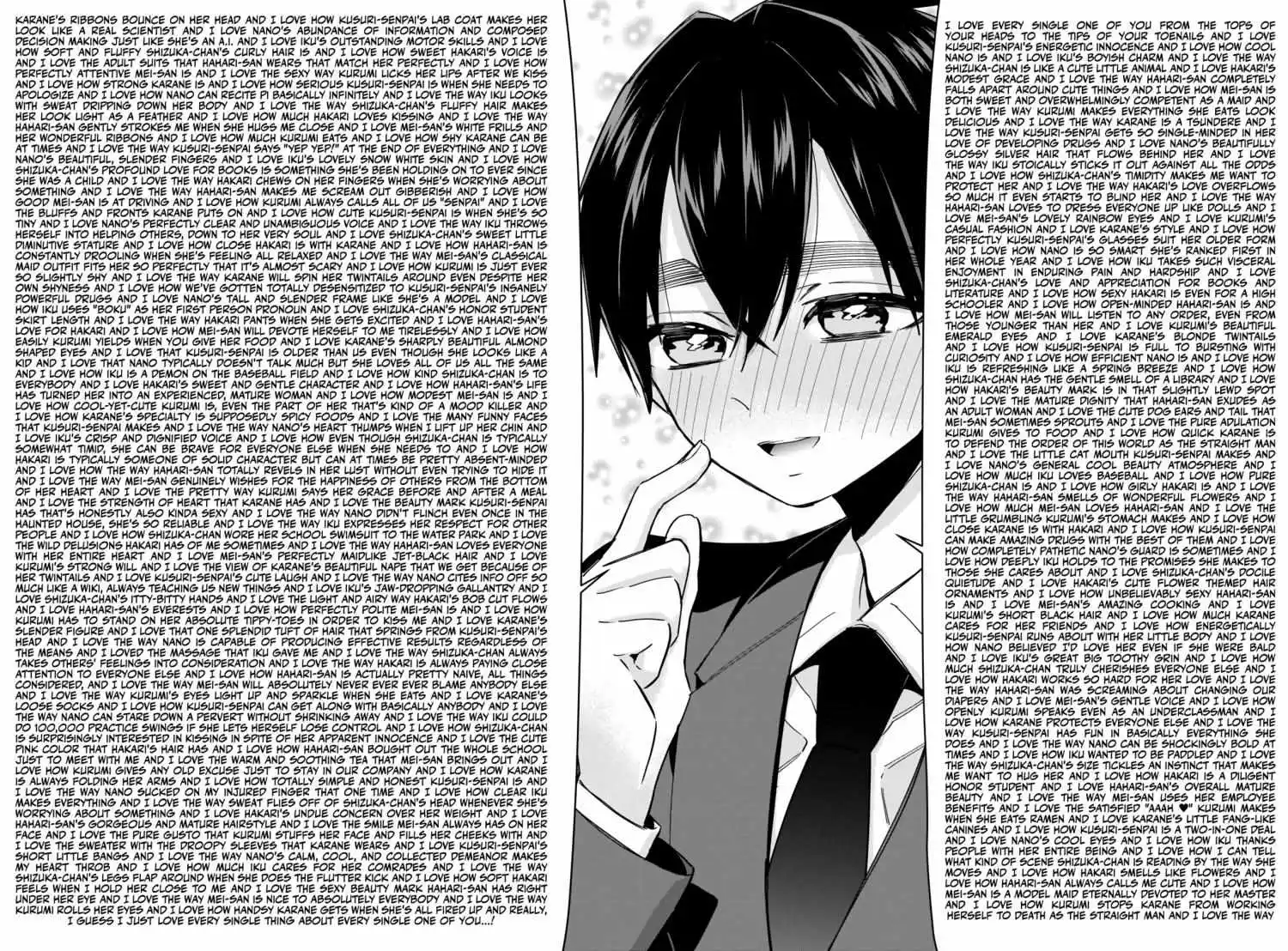 Legend Of Star General Chapter 116