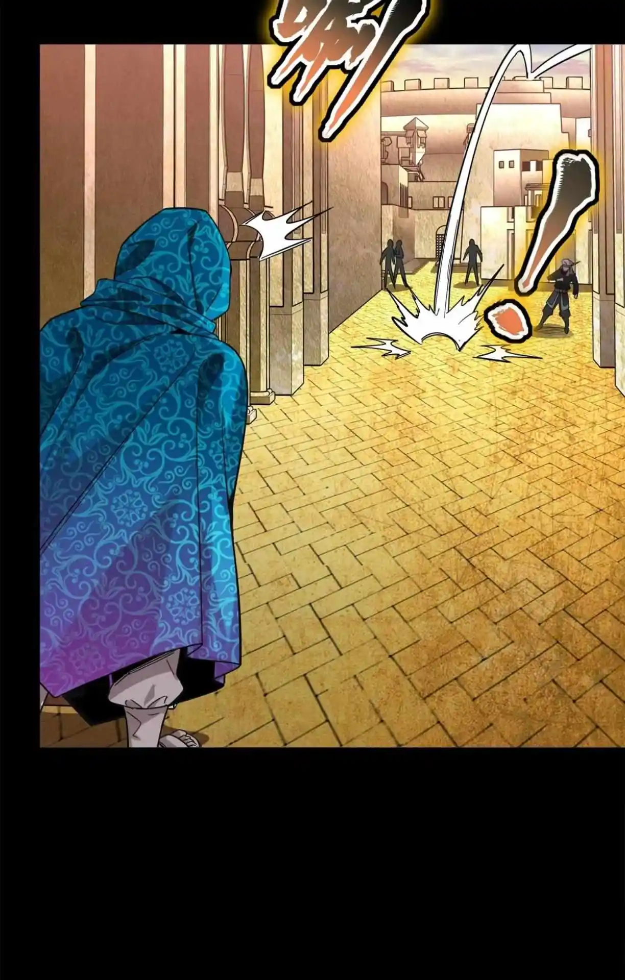 Legend Of Star General Chapter 116