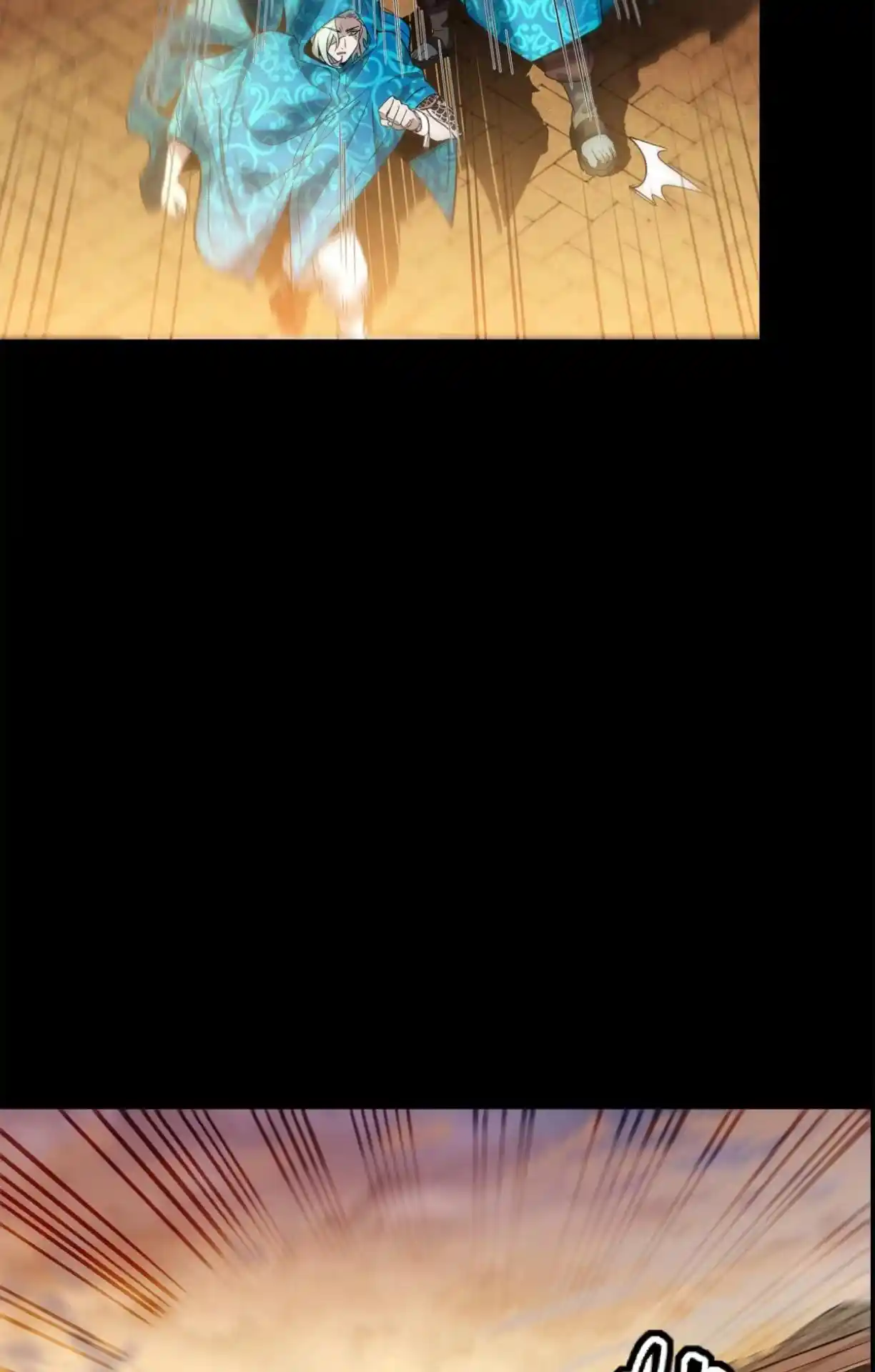 Legend Of Star General Chapter 116