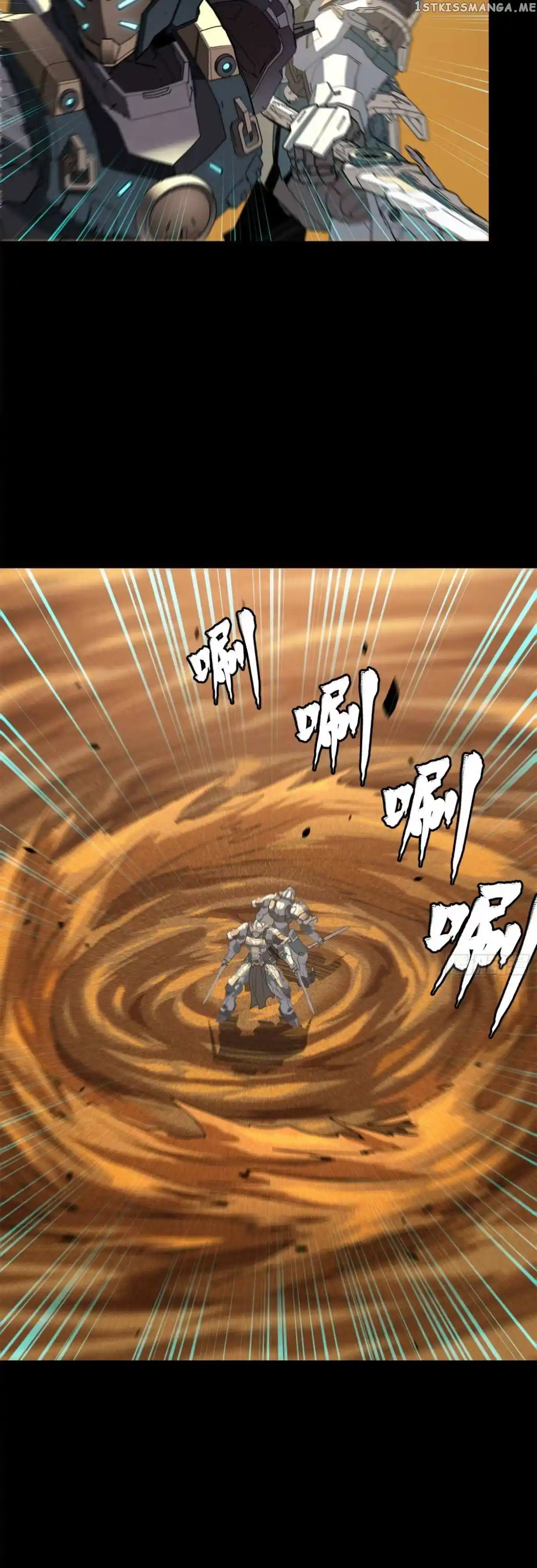 Legend Of Star General Chapter 117