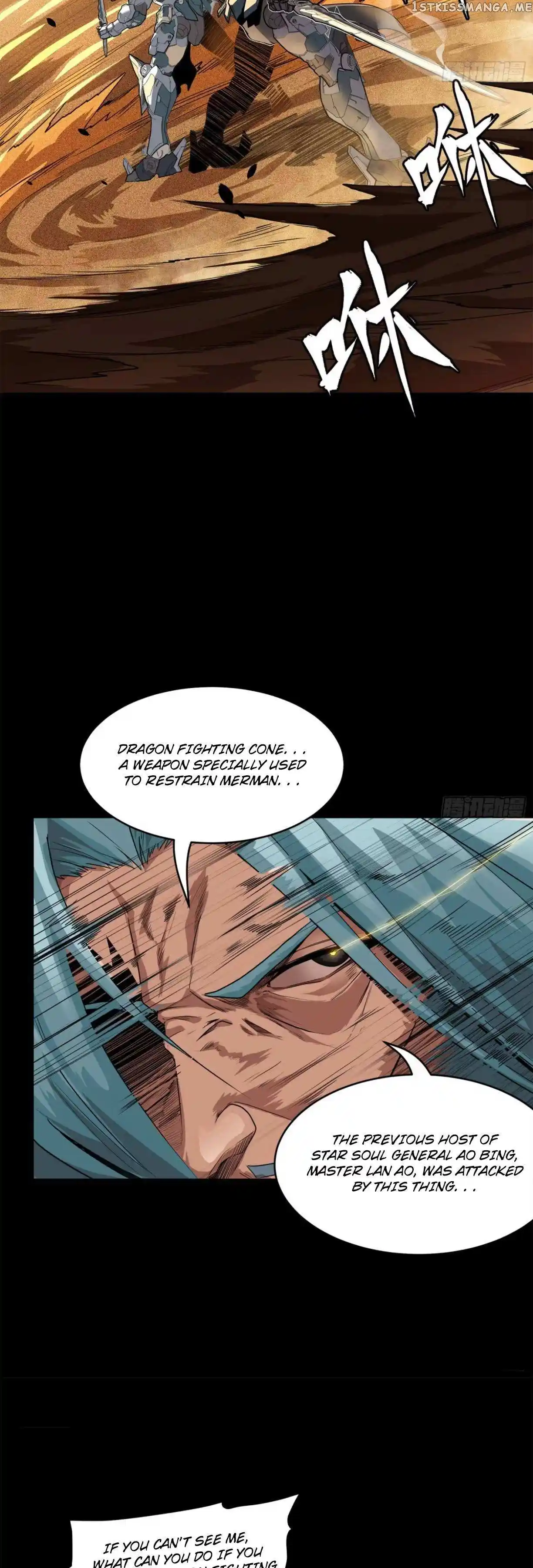 Legend Of Star General Chapter 117