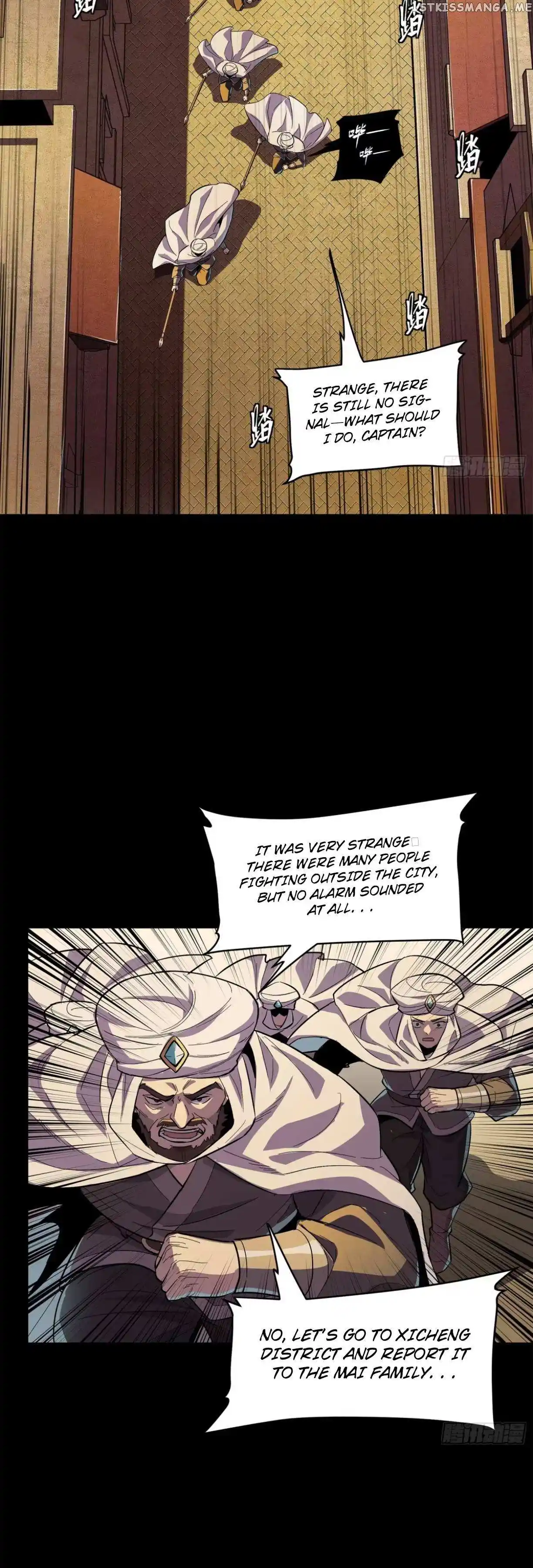 Legend Of Star General Chapter 117