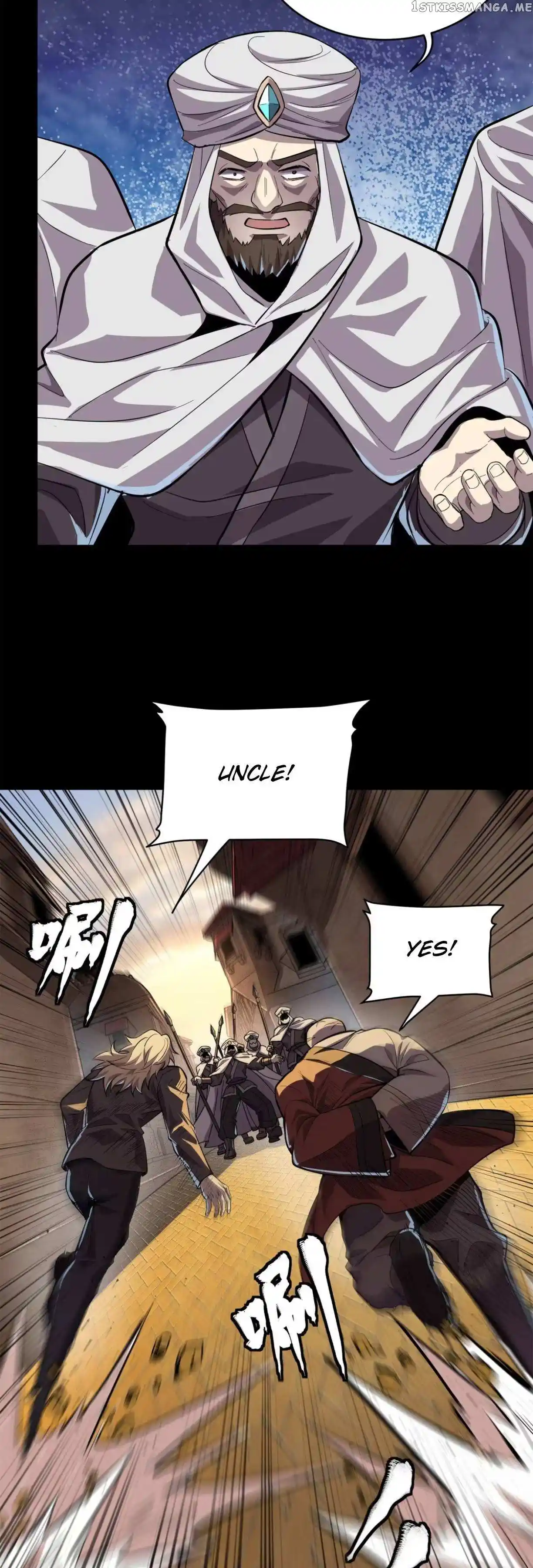 Legend Of Star General Chapter 117