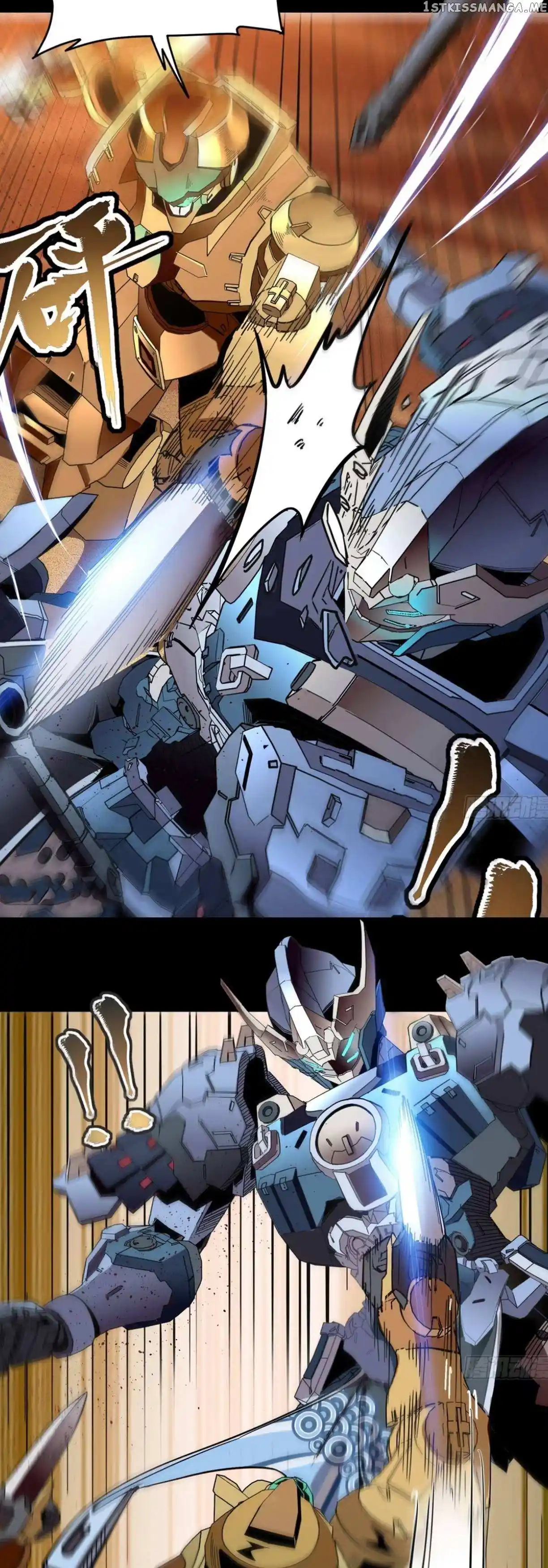 Legend Of Star General Chapter 117