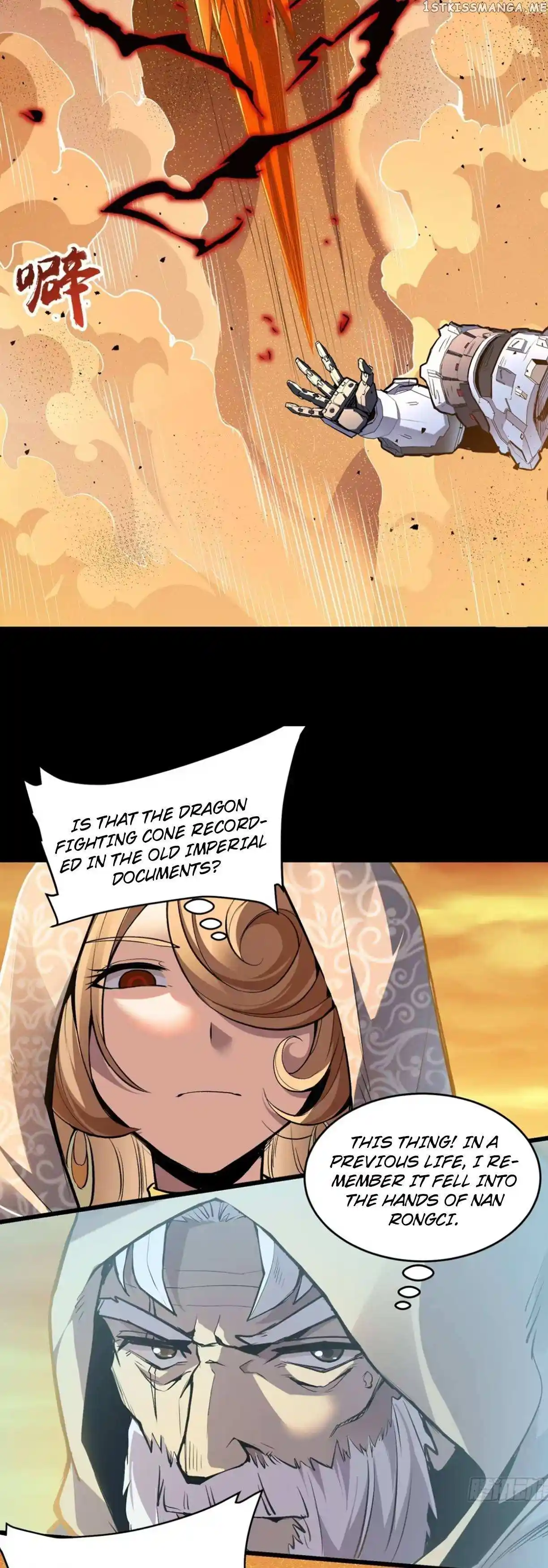 Legend Of Star General Chapter 117