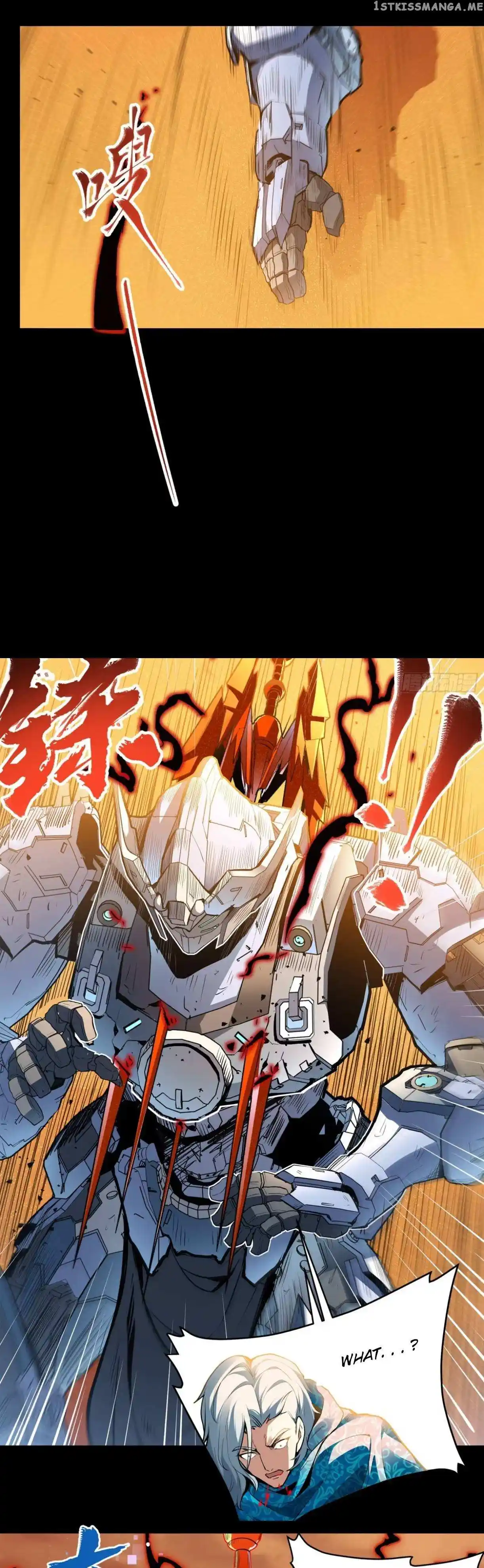 Legend Of Star General Chapter 117