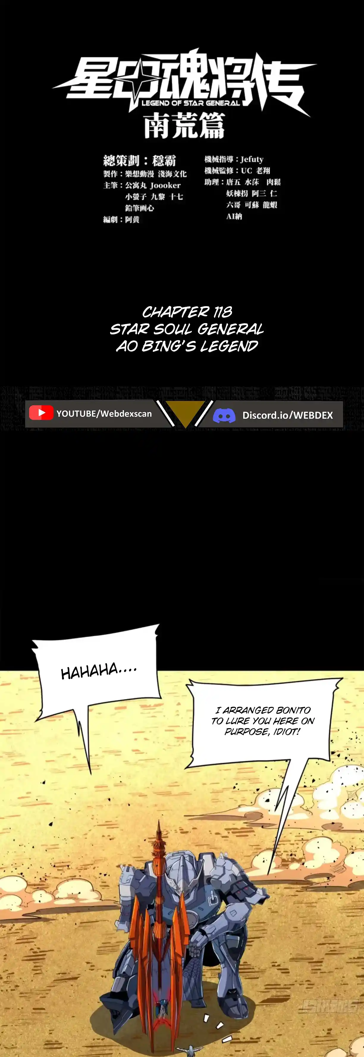 Legend Of Star General Chapter 118