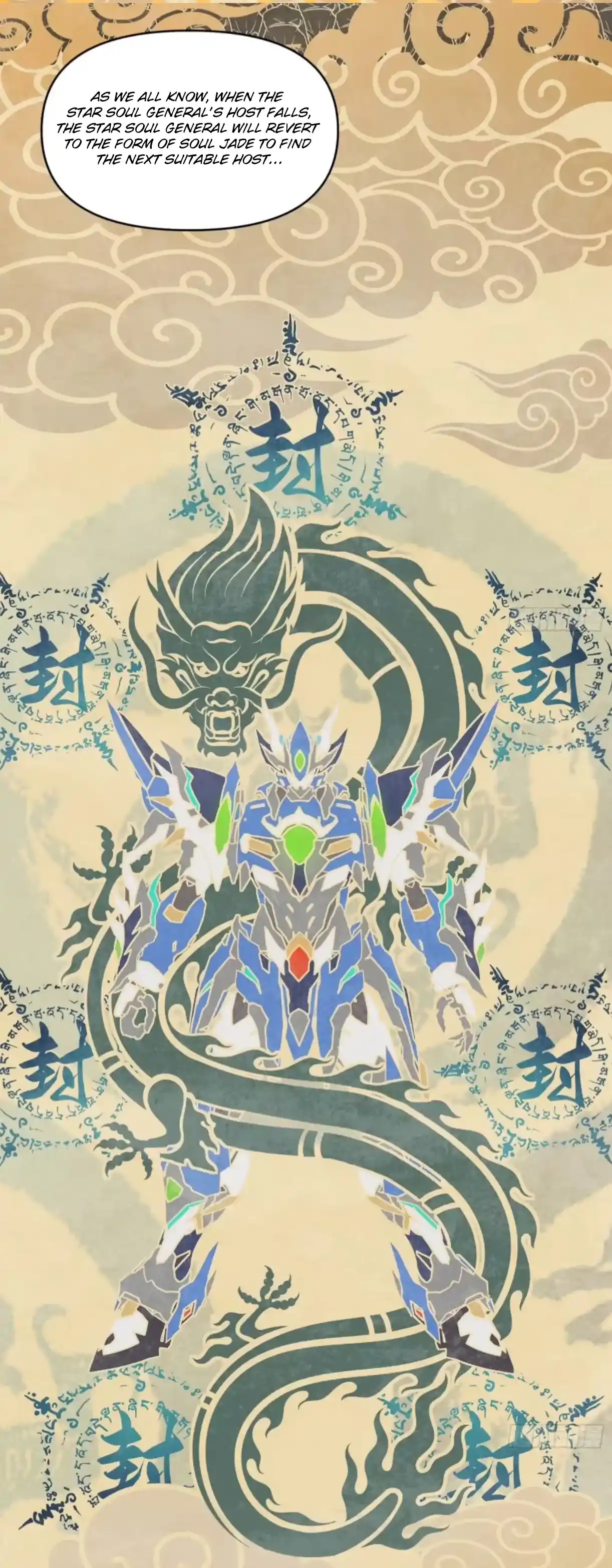 Legend Of Star General Chapter 118