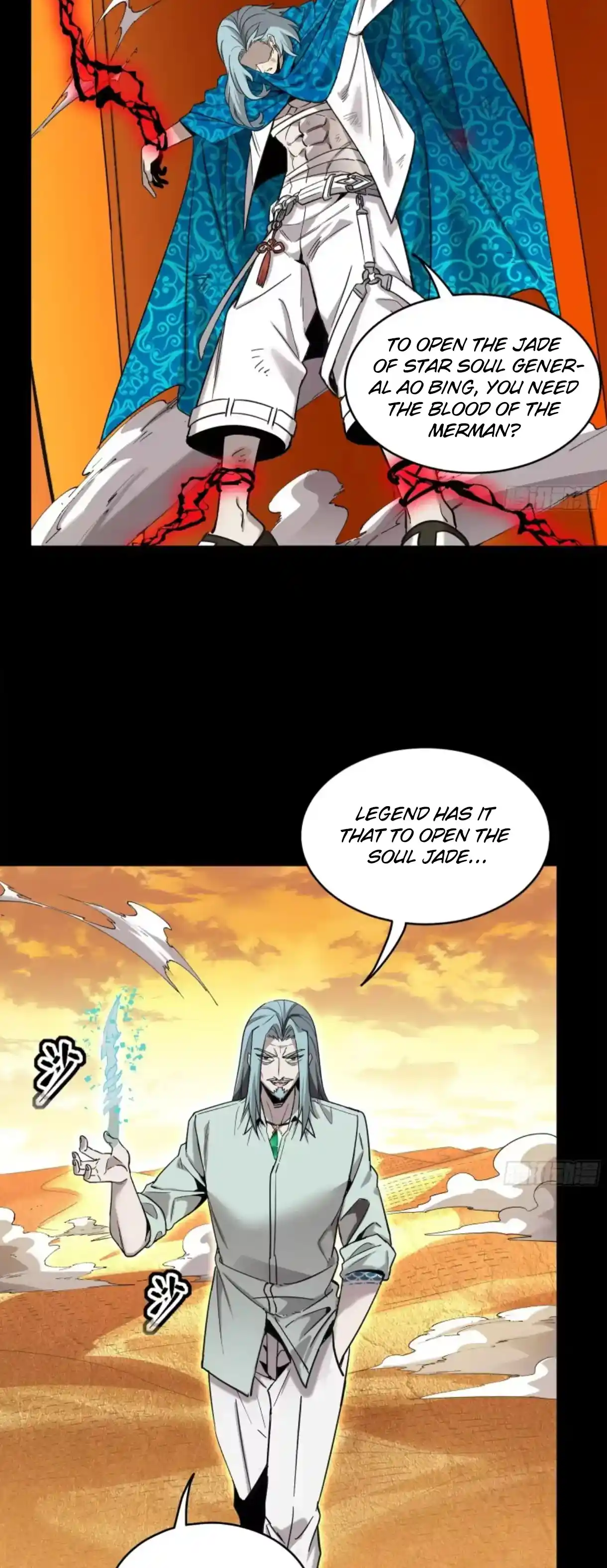 Legend Of Star General Chapter 118