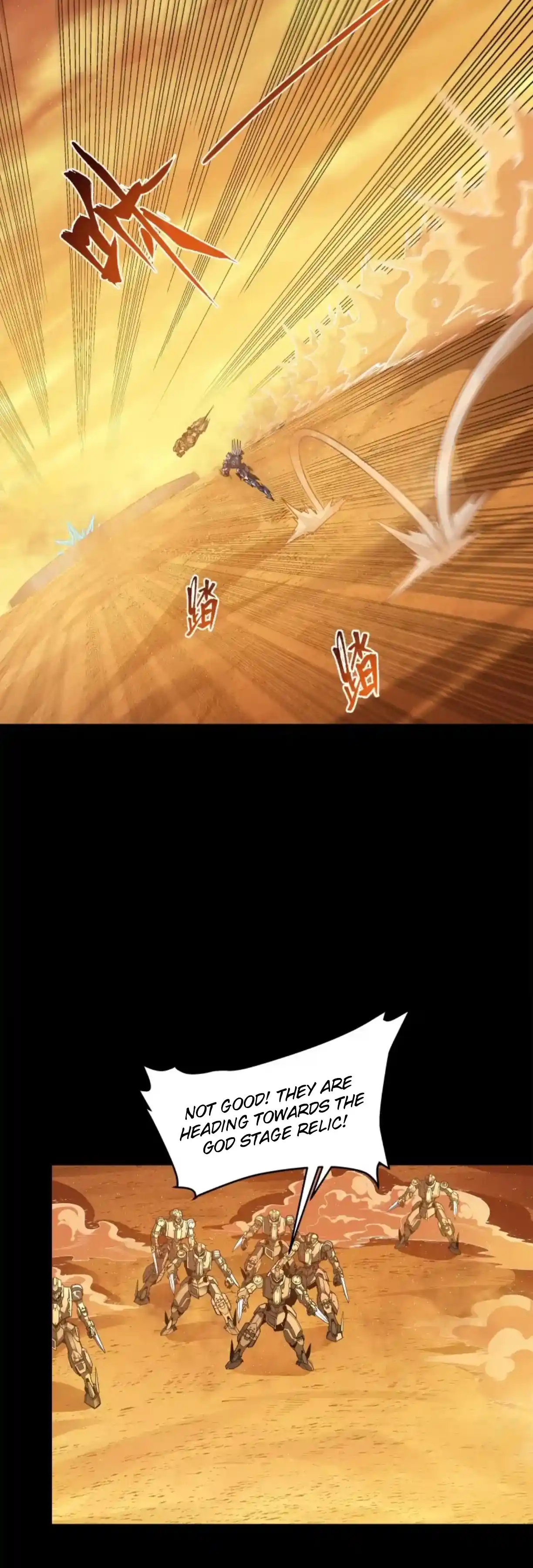 Legend Of Star General Chapter 118