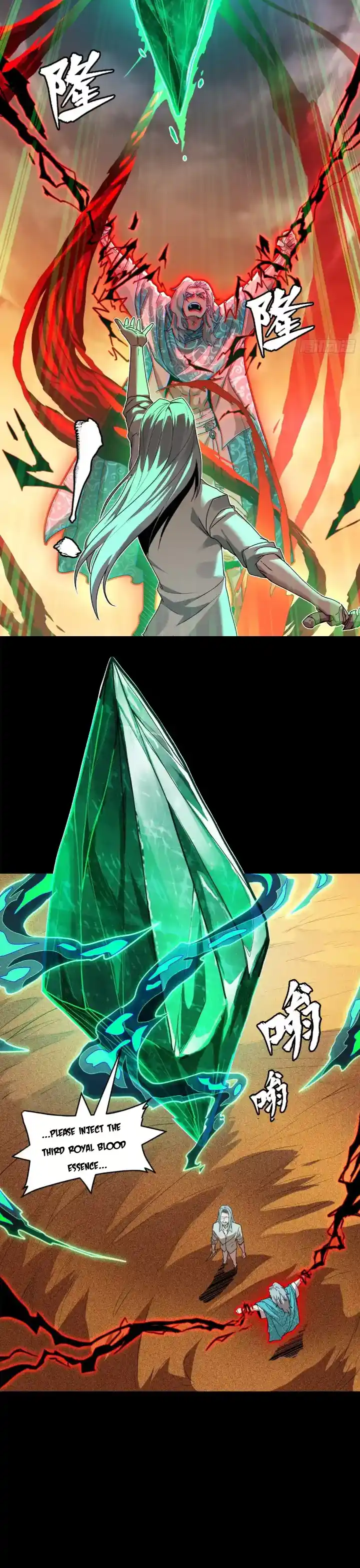 Legend Of Star General Chapter 119