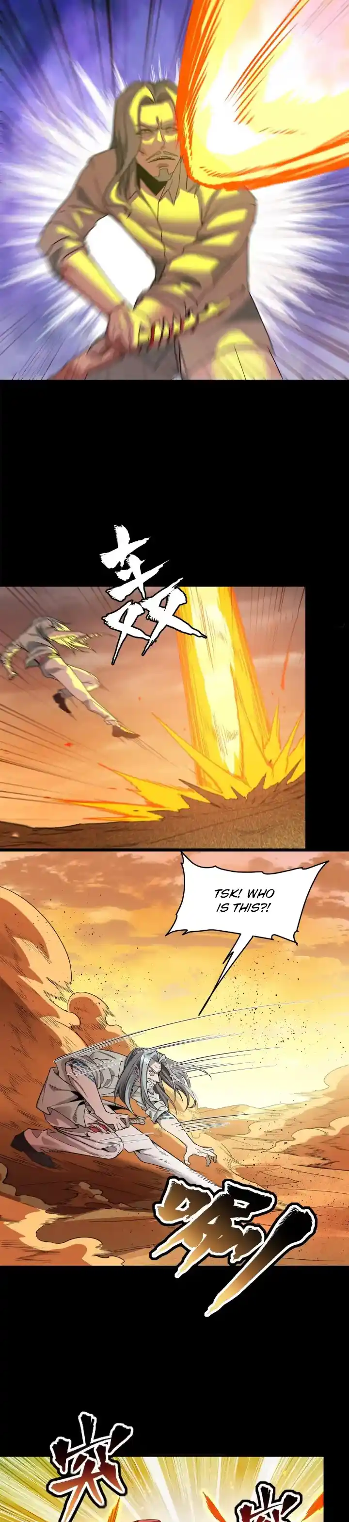 Legend Of Star General Chapter 119