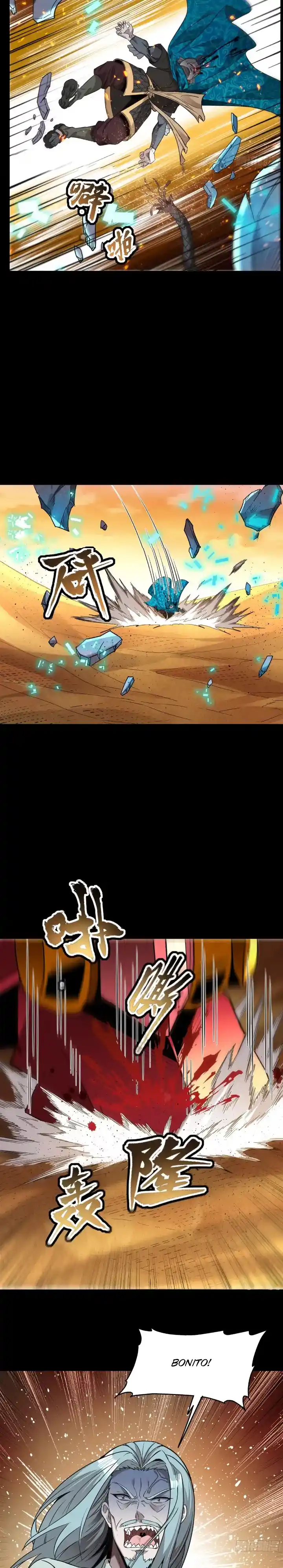 Legend Of Star General Chapter 119