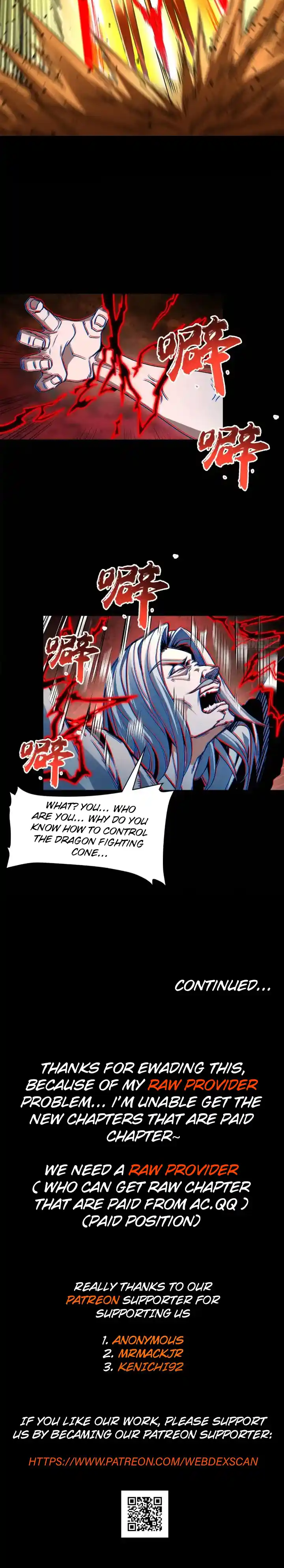 Legend Of Star General Chapter 119