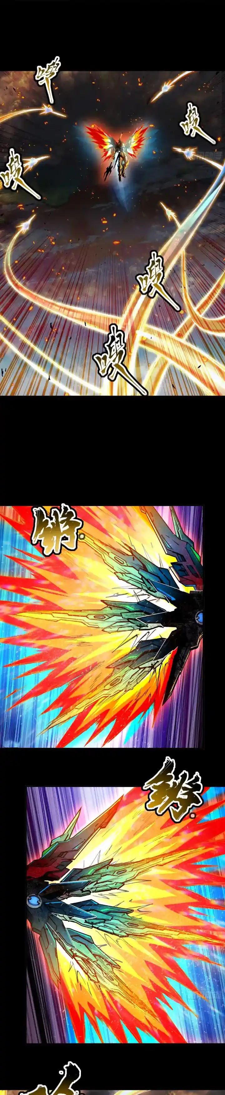 Legend Of Star General Chapter 121