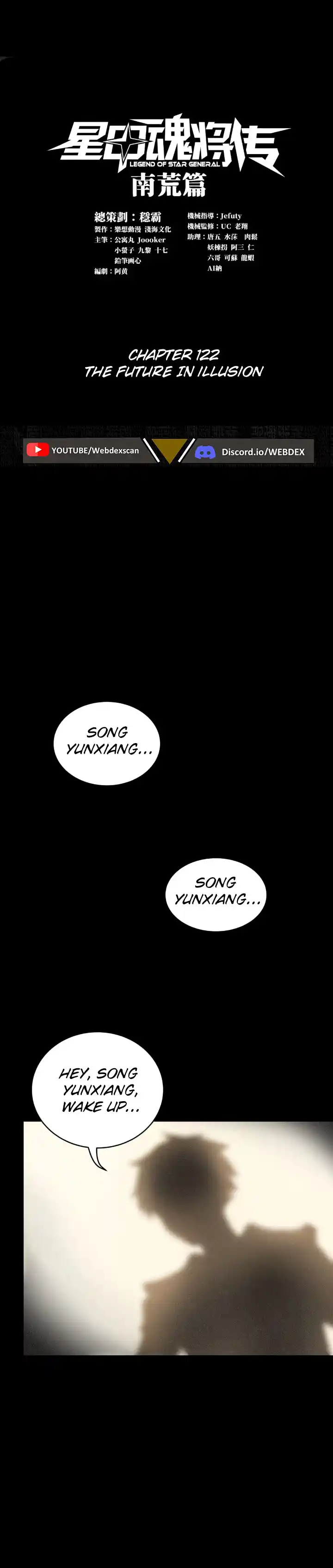 Legend Of Star General Chapter 122