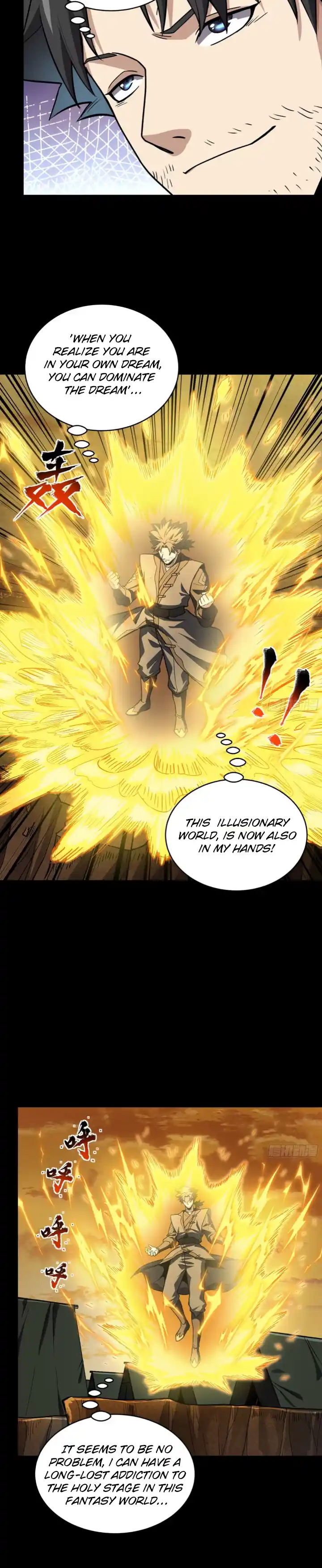 Legend Of Star General Chapter 122