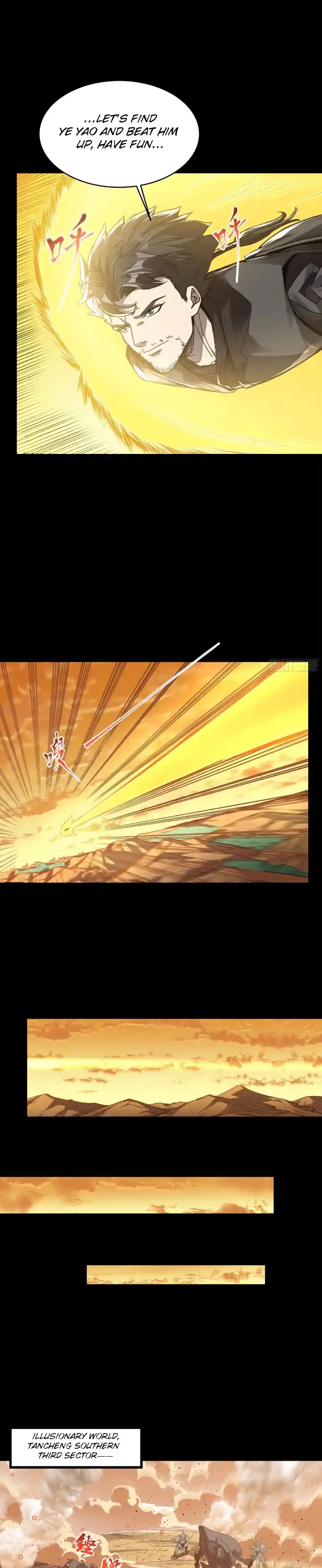 Legend Of Star General Chapter 122