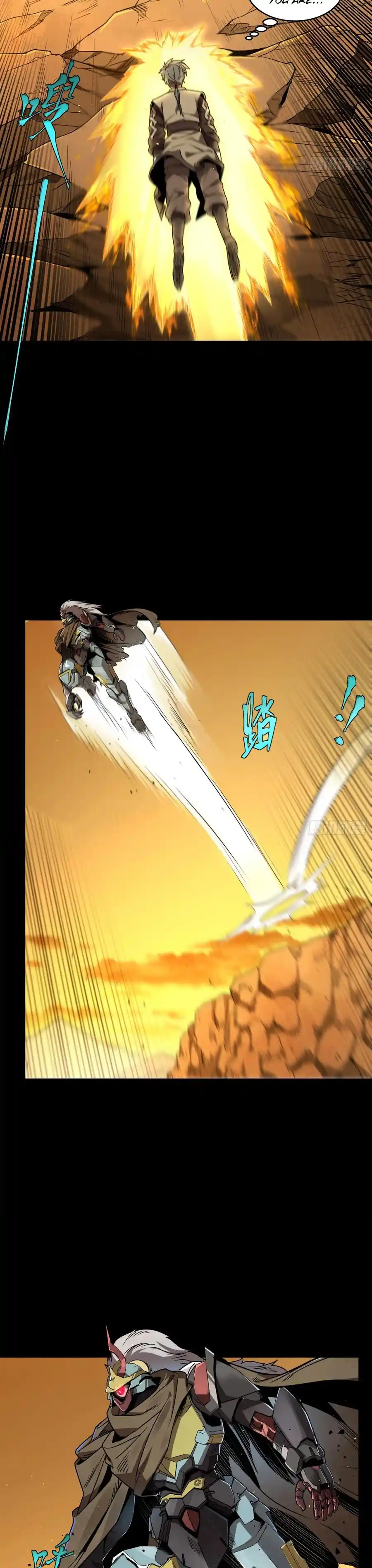 Legend Of Star General Chapter 123