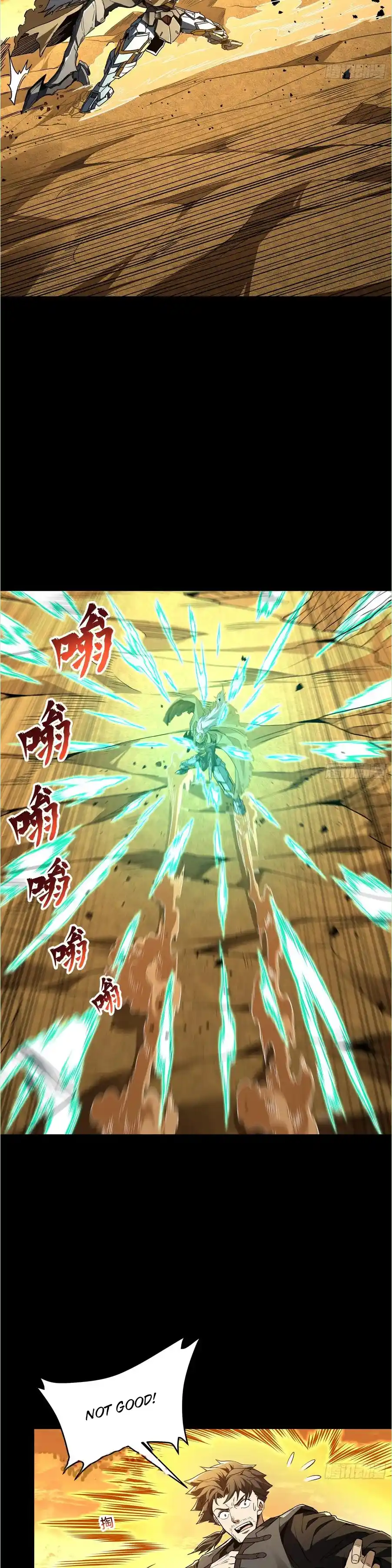 Legend Of Star General Chapter 123