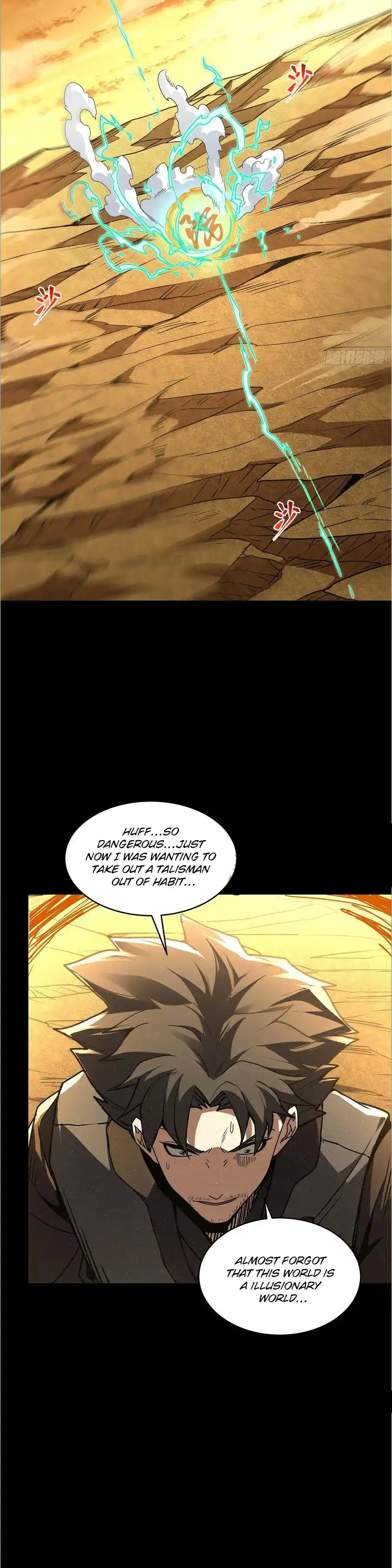 Legend Of Star General Chapter 123