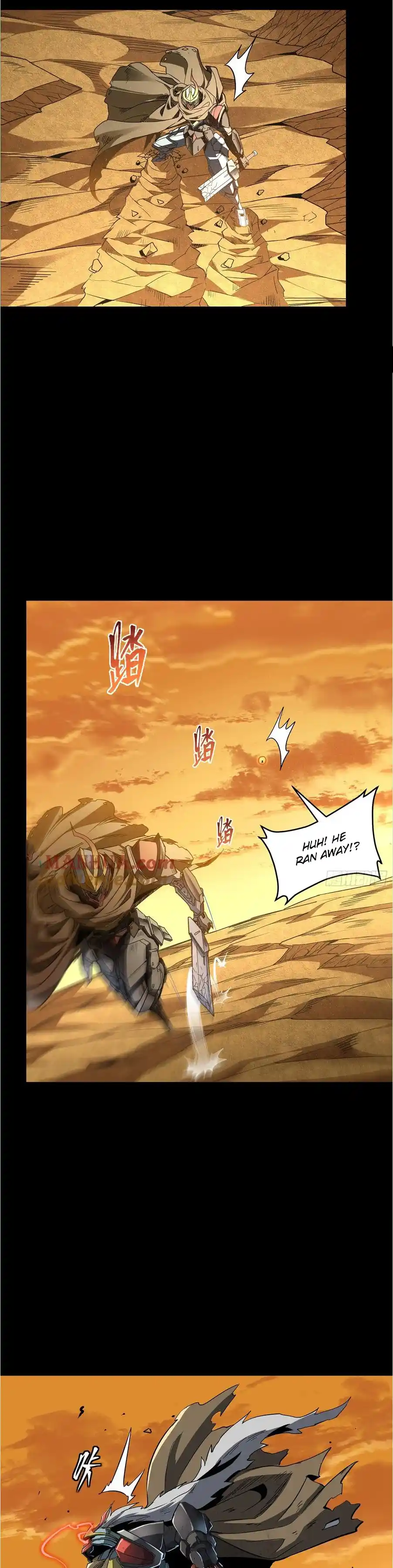 Legend Of Star General Chapter 123