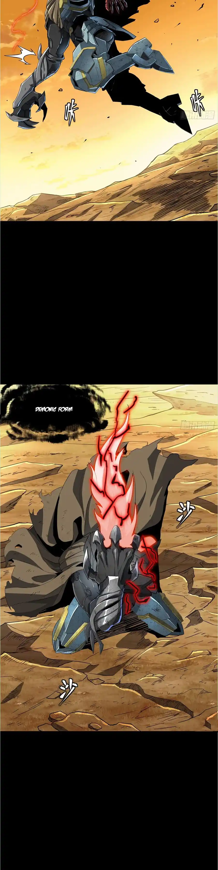 Legend Of Star General Chapter 123