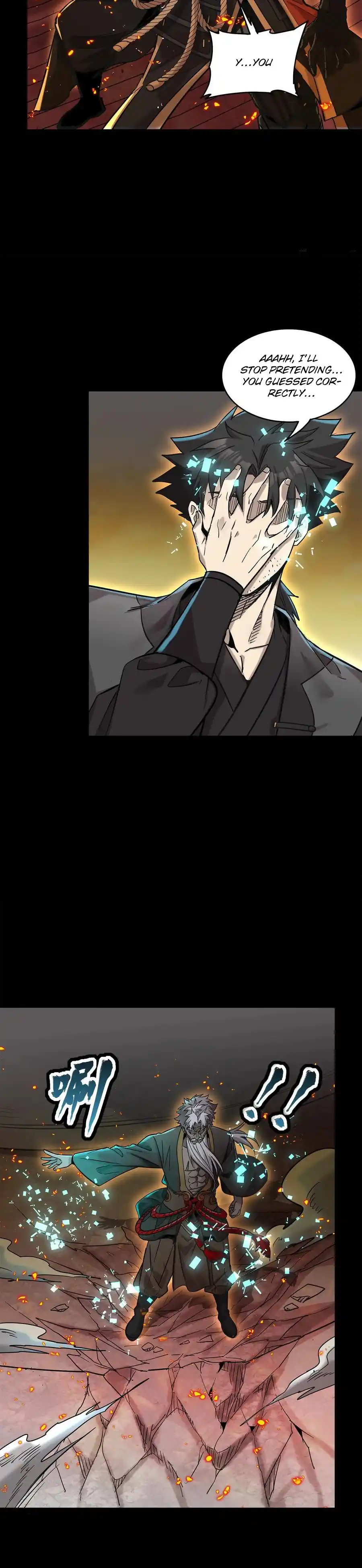 Legend Of Star General Chapter 123