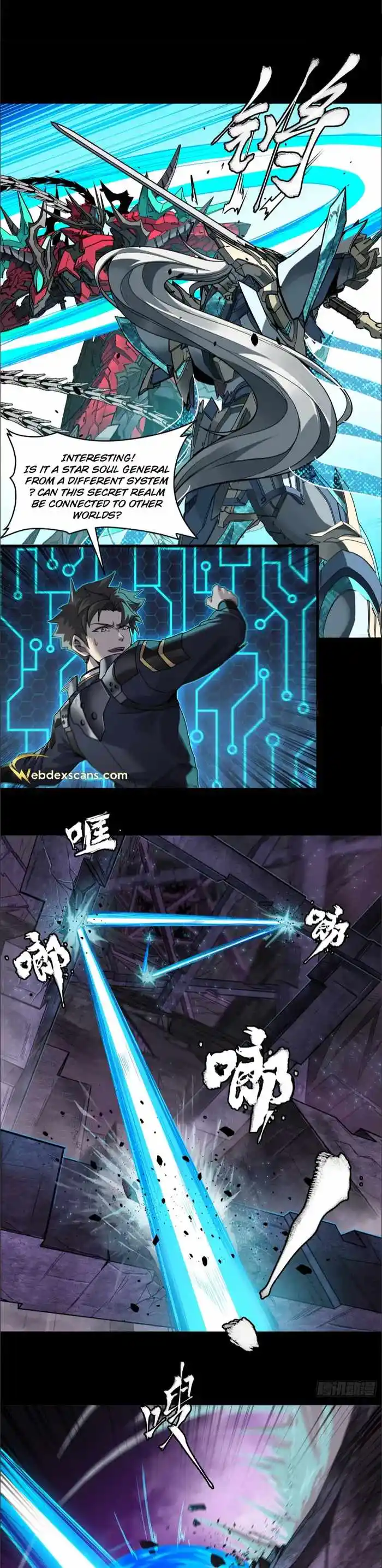 Legend Of Star General Chapter 125.5